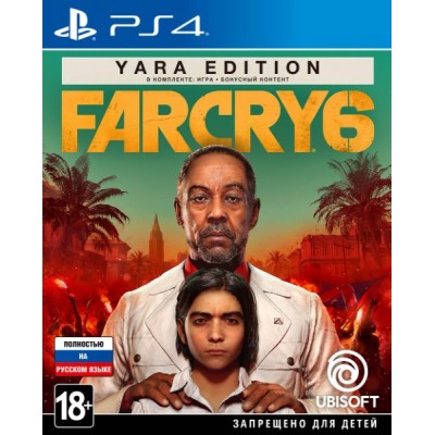 Far Cry 6 - Yara Edition [PS4, русская версия]